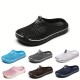 Women's Solid Color Flat Clogs, Slip On Round Toe Non-slip Outdoor Casual Slides Shoes, Summer Beach Comfy Shoes