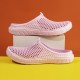 Women's Solid Color Flat Clogs, Slip On Round Toe Non-slip Outdoor Casual Slides Shoes, Summer Beach Comfy Shoes
